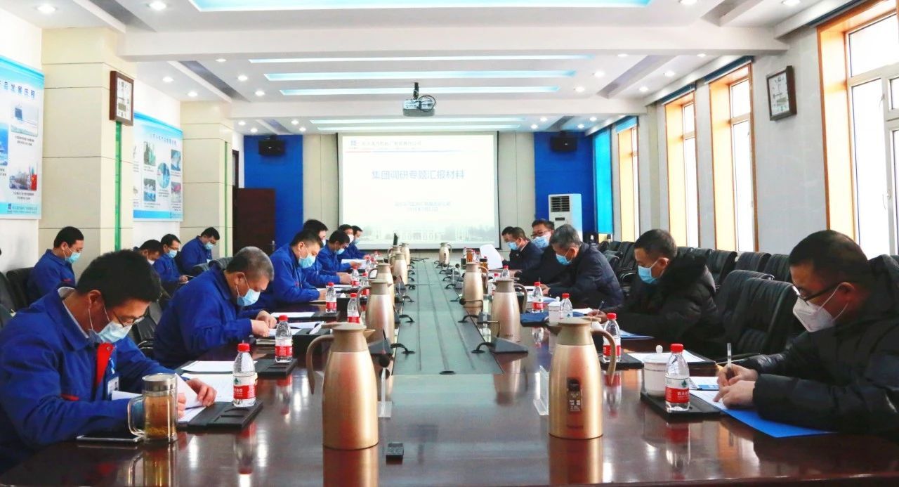 Z6·尊龙凯时「中国集团」官方网站