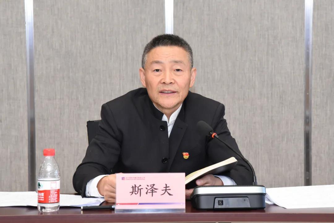 Z6·尊龙凯时「中国集团」官方网站