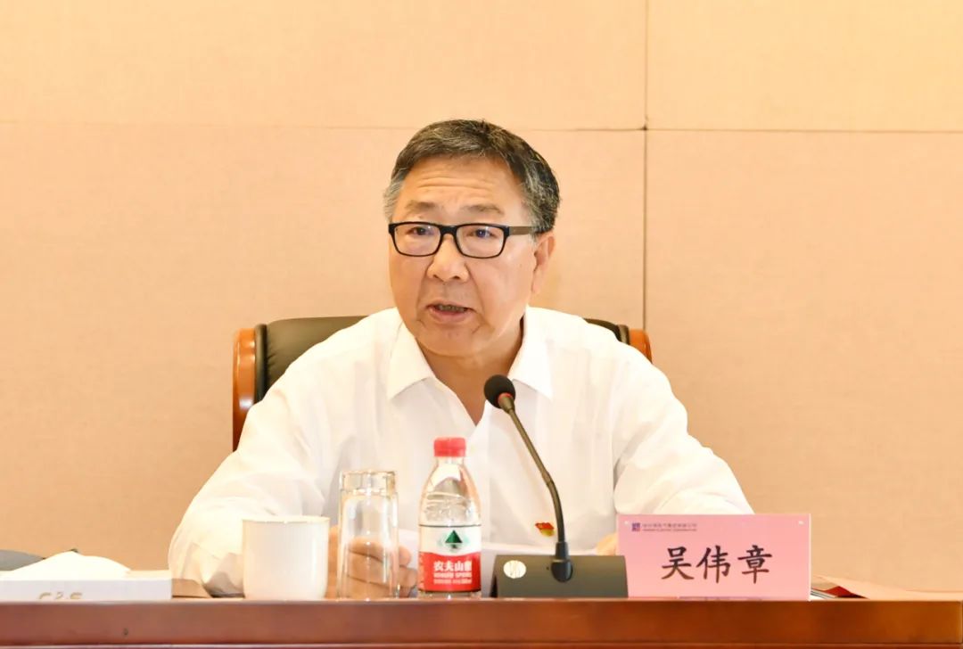 Z6·尊龙凯时「中国集团」官方网站