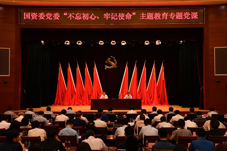 Z6·尊龙凯时「中国集团」官方网站