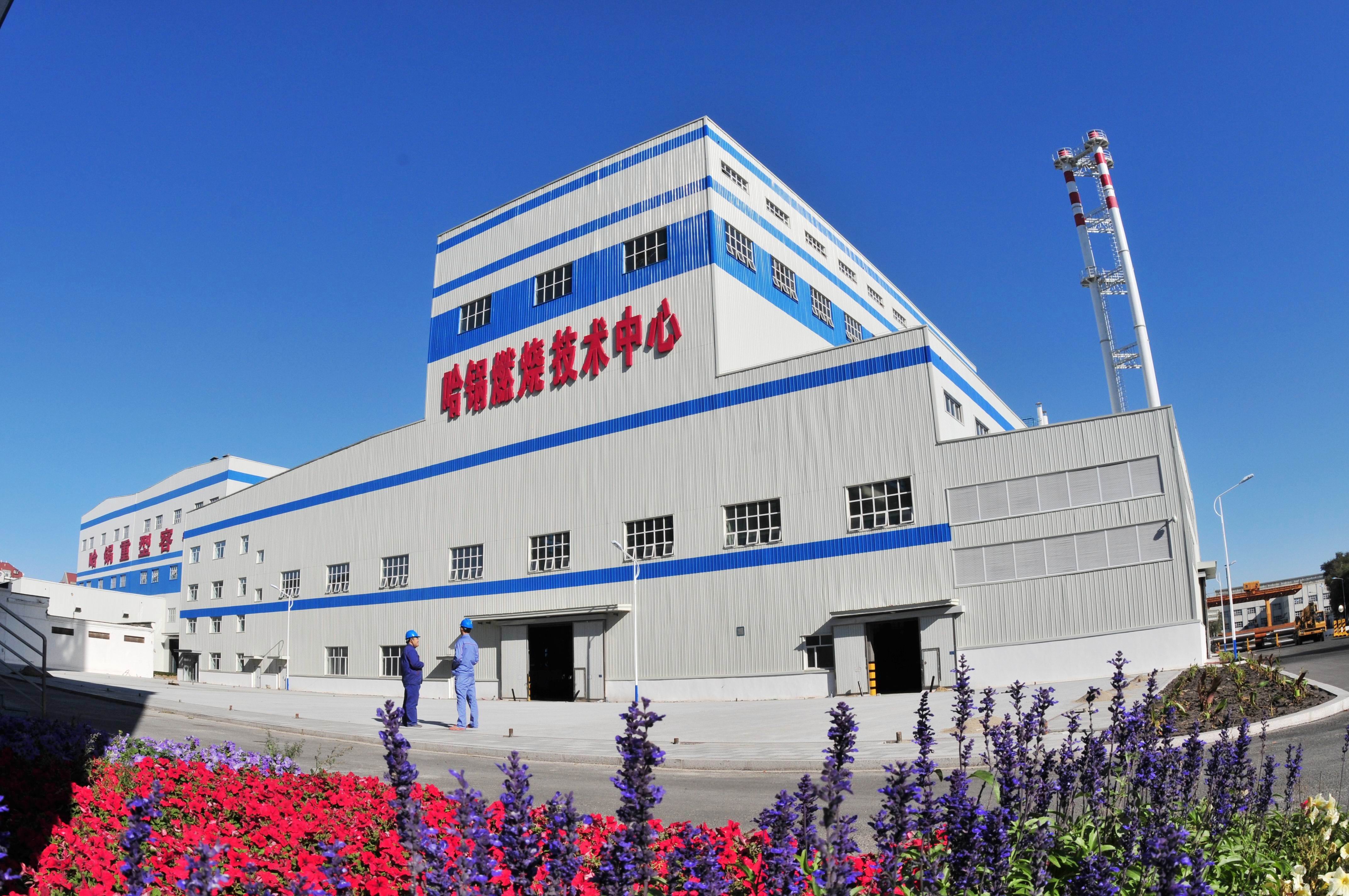 Z6·尊龙凯时「中国集团」官方网站