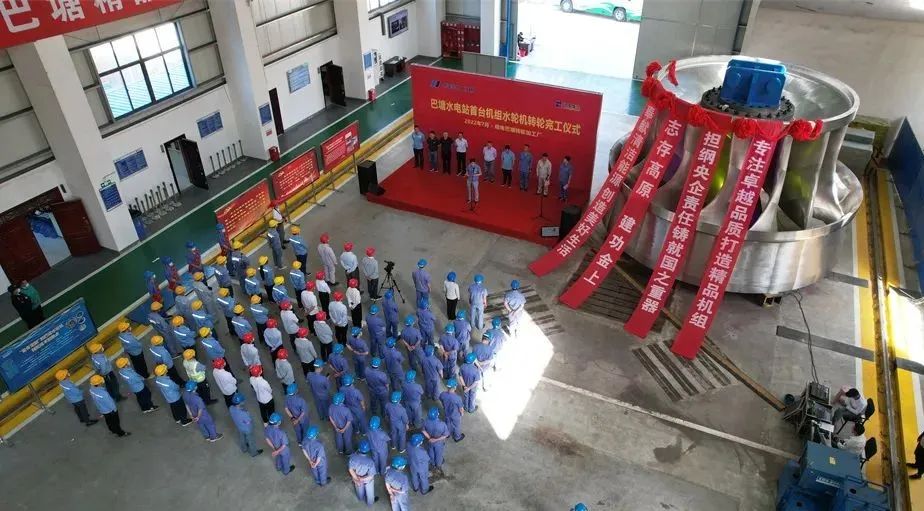 Z6·尊龙凯时「中国集团」官方网站