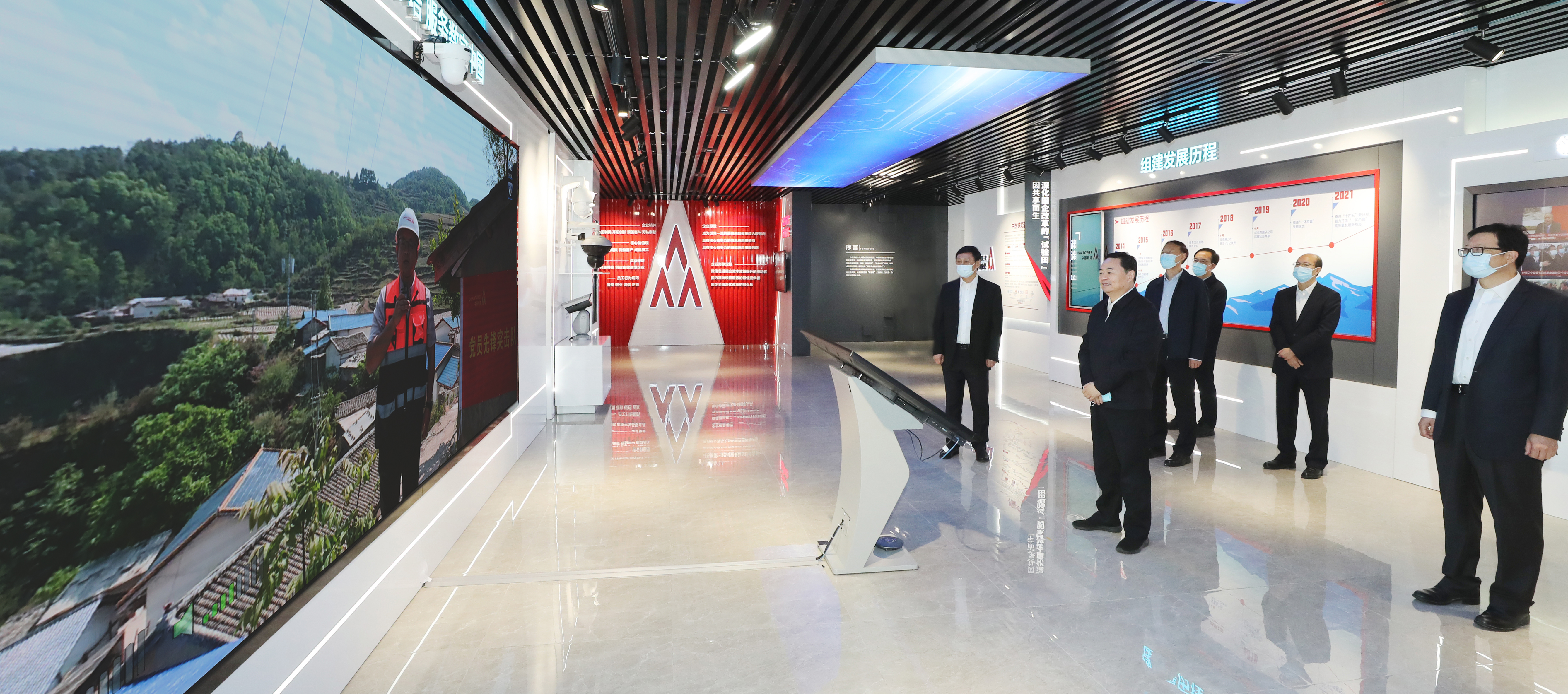 郝鹏、、国资、、央企、、国资委、、书记、、主任、、国企、、企业刷新