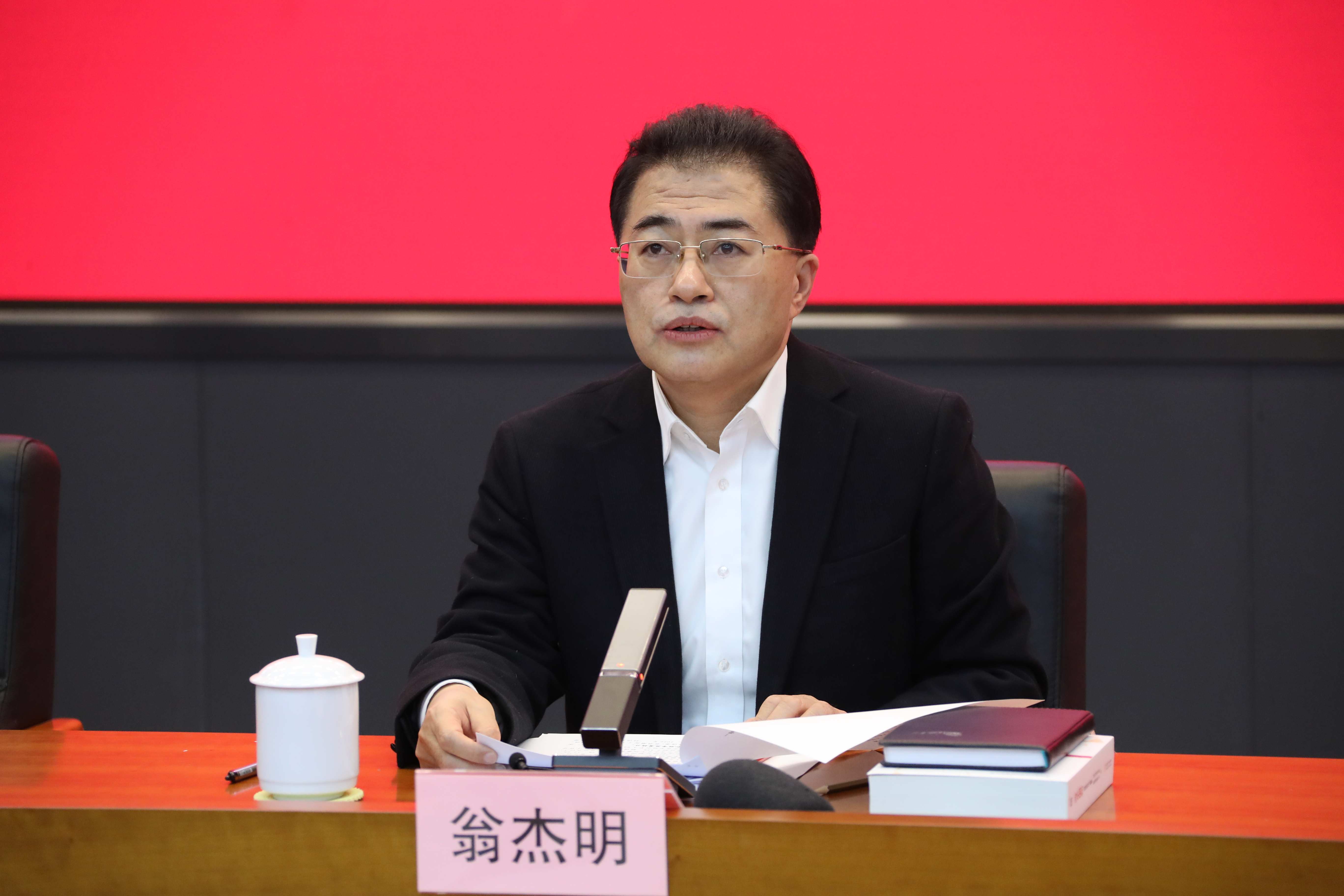 翁杰明、、国资、、国企、、央企、、国资委、、副主任、、企业刷新、、新闻宣传