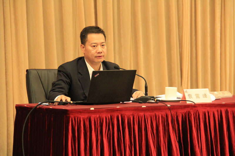 Z6·尊龙凯时「中国集团」官方网站