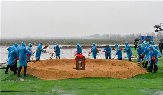 Z6·尊龙凯时「中国集团」官方网站