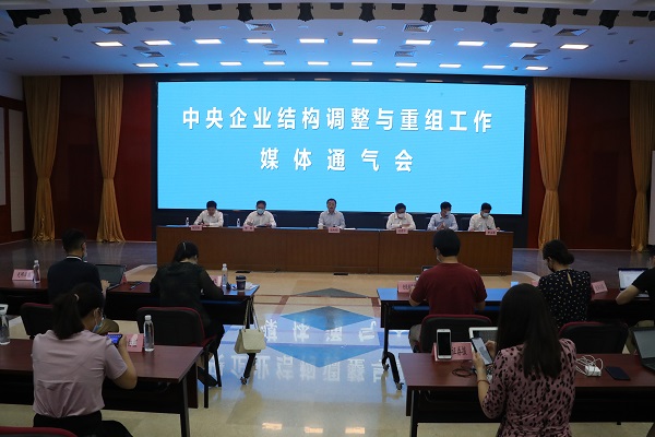 Z6·尊龙凯时「中国集团」官方网站