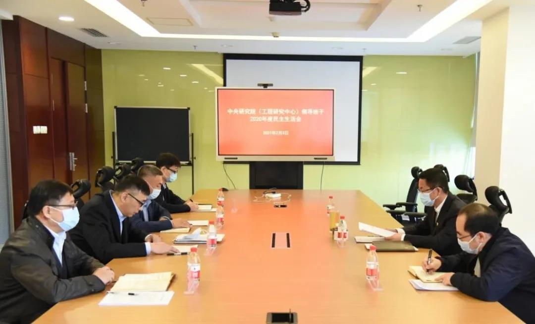 Z6·尊龙凯时「中国集团」官方网站