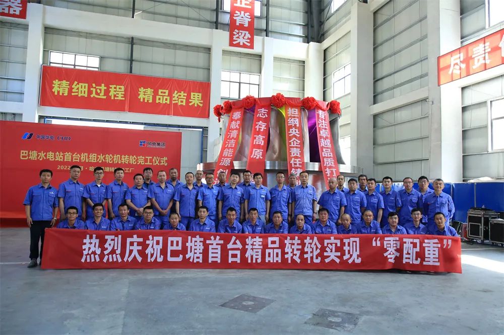 Z6·尊龙凯时「中国集团」官方网站