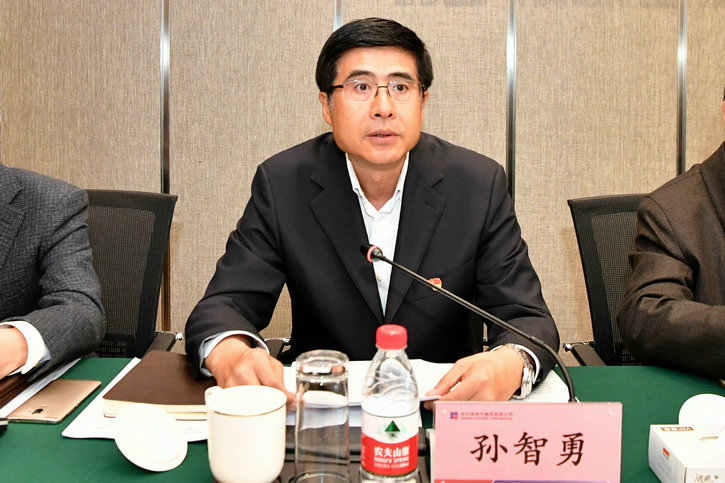 Z6·尊龙凯时「中国集团」官方网站