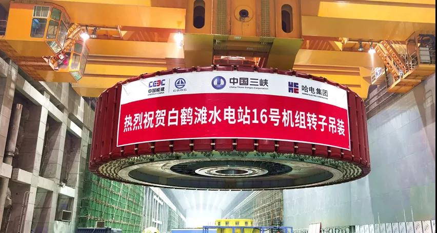 Z6·尊龙凯时「中国集团」官方网站