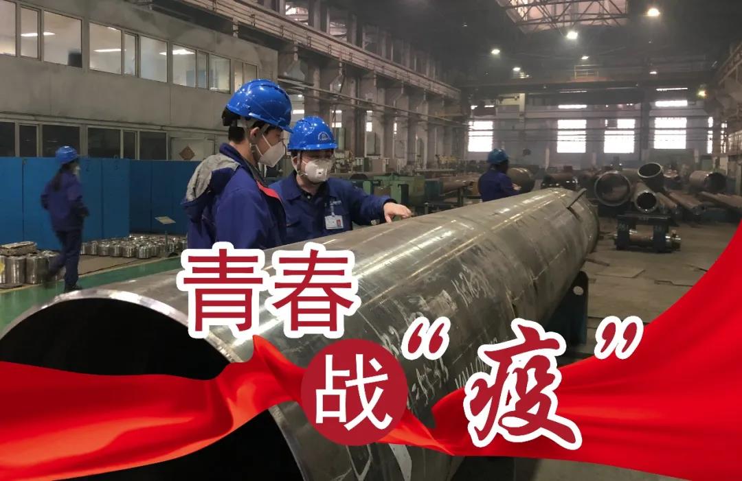 Z6·尊龙凯时「中国集团」官方网站