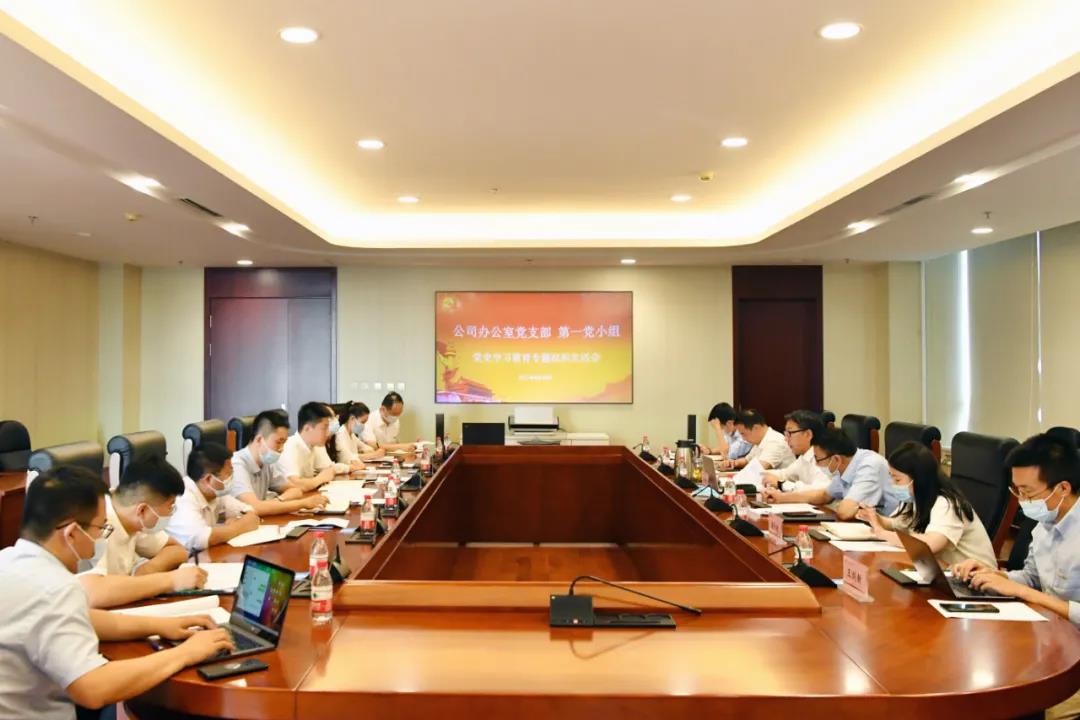 Z6·尊龙凯时「中国集团」官方网站