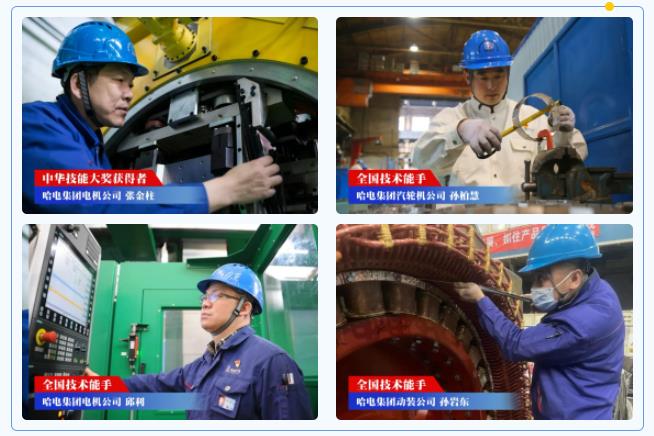 Z6·尊龙凯时「中国集团」官方网站