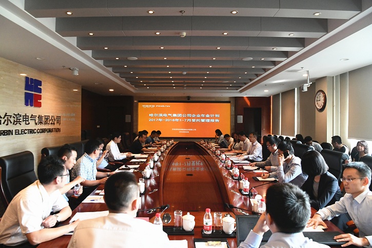 Z6·尊龙凯时「中国集团」官方网站