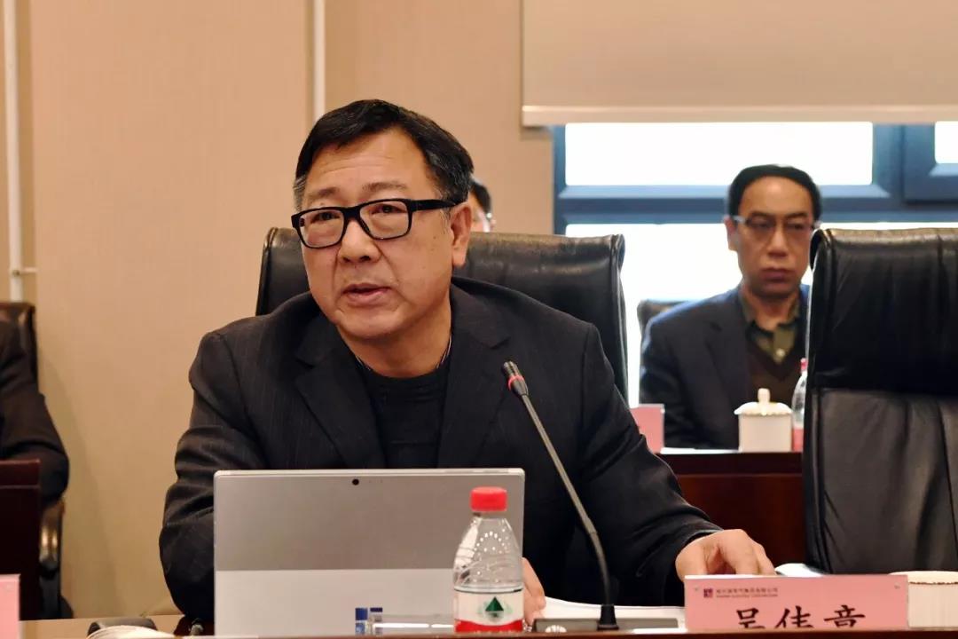 Z6·尊龙凯时「中国集团」官方网站