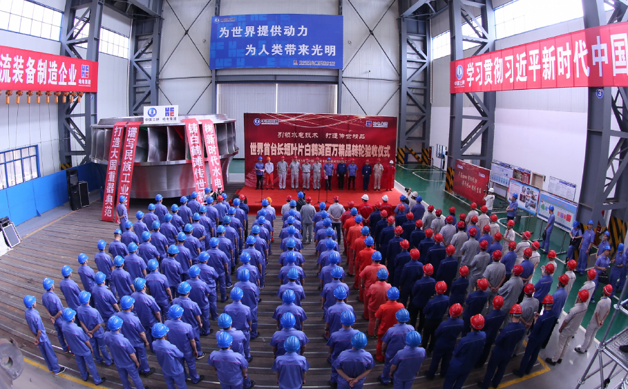 Z6·尊龙凯时「中国集团」官方网站