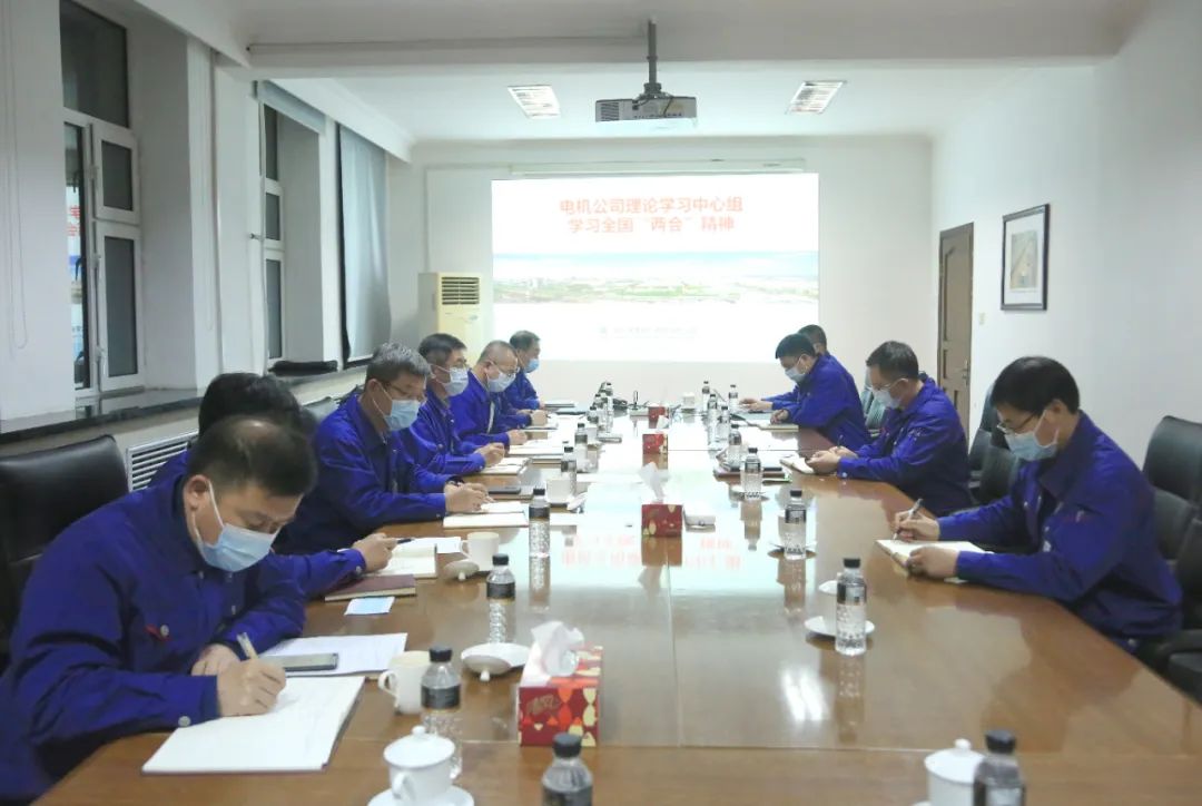 Z6·尊龙凯时「中国集团」官方网站