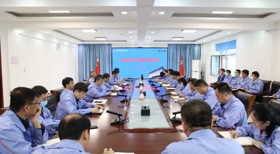 Z6·尊龙凯时「中国集团」官方网站