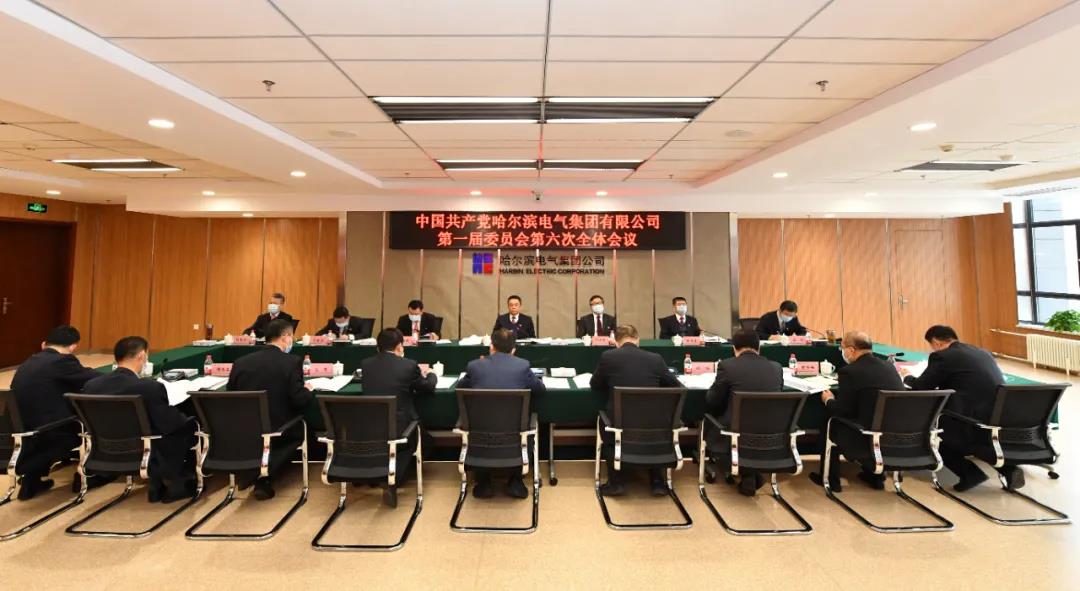 Z6·尊龙凯时「中国集团」官方网站