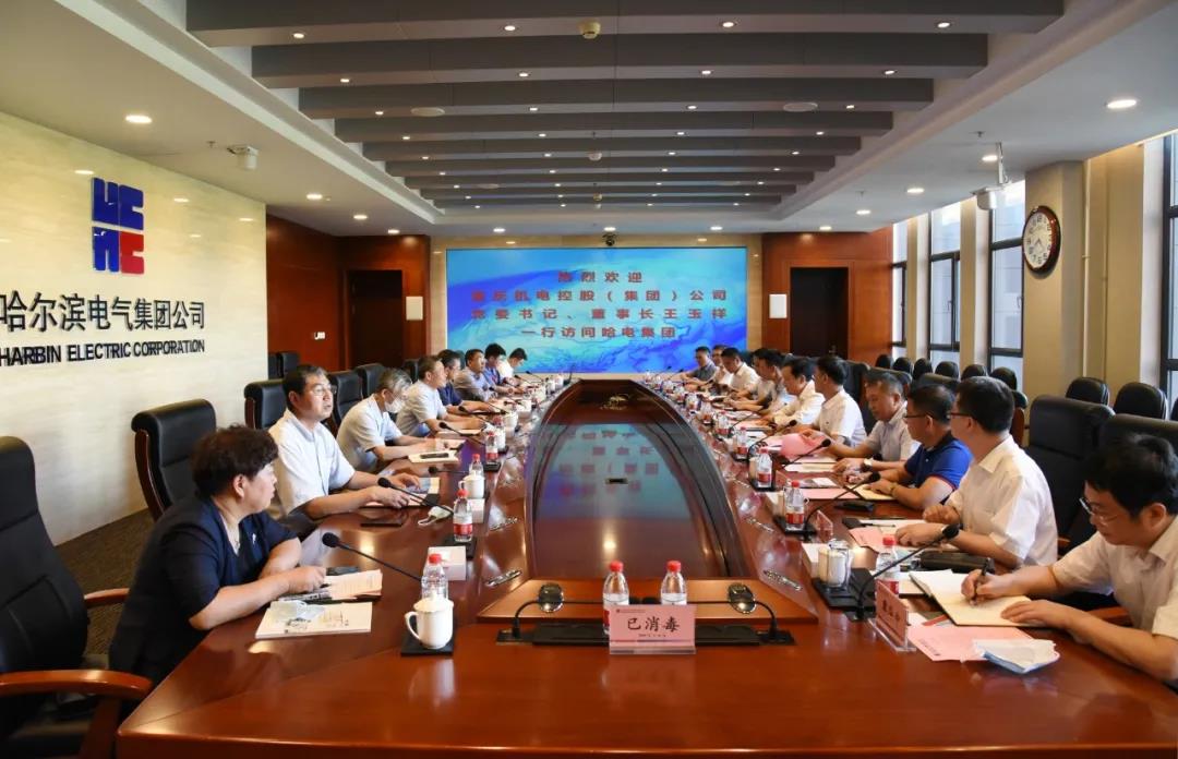 Z6·尊龙凯时「中国集团」官方网站