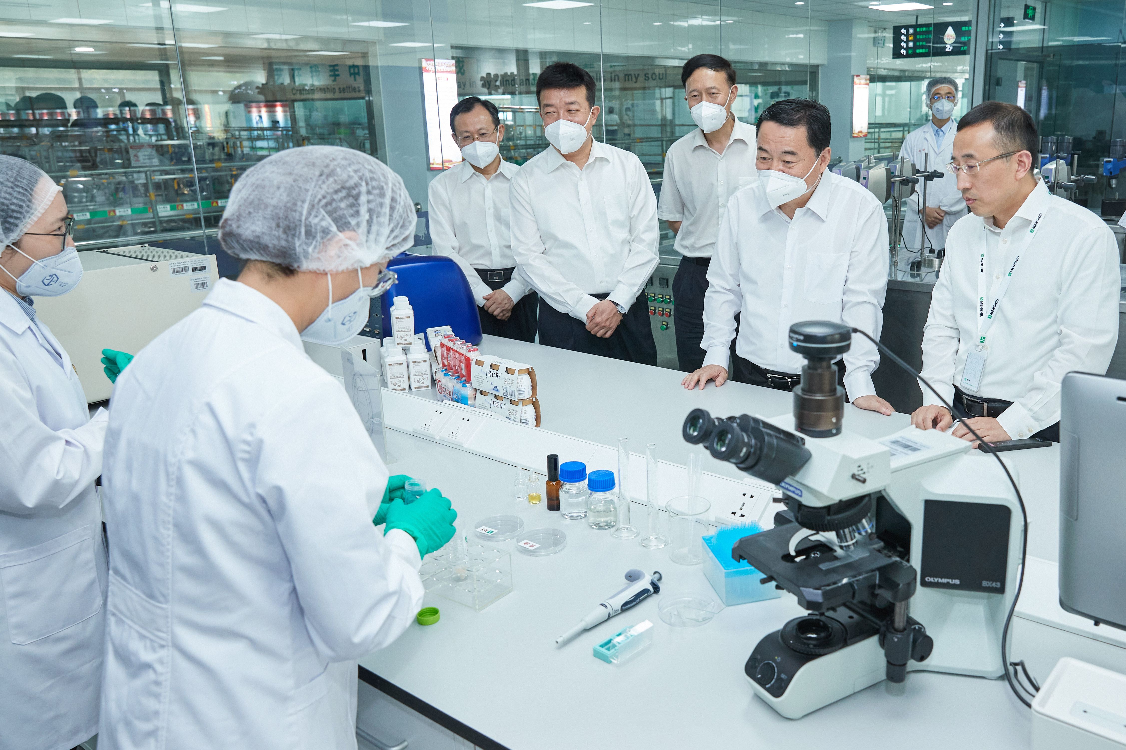 郝鹏、、、国资、、、央企、、、国资委、、、书记、、、主任、、、国企、、、企业刷新