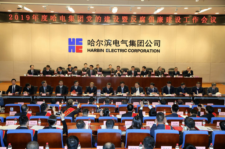 Z6·尊龙凯时「中国集团」官方网站