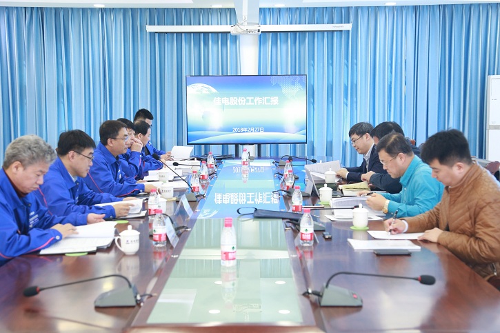 Z6·尊龙凯时「中国集团」官方网站