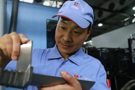 Z6·尊龙凯时「中国集团」官方网站