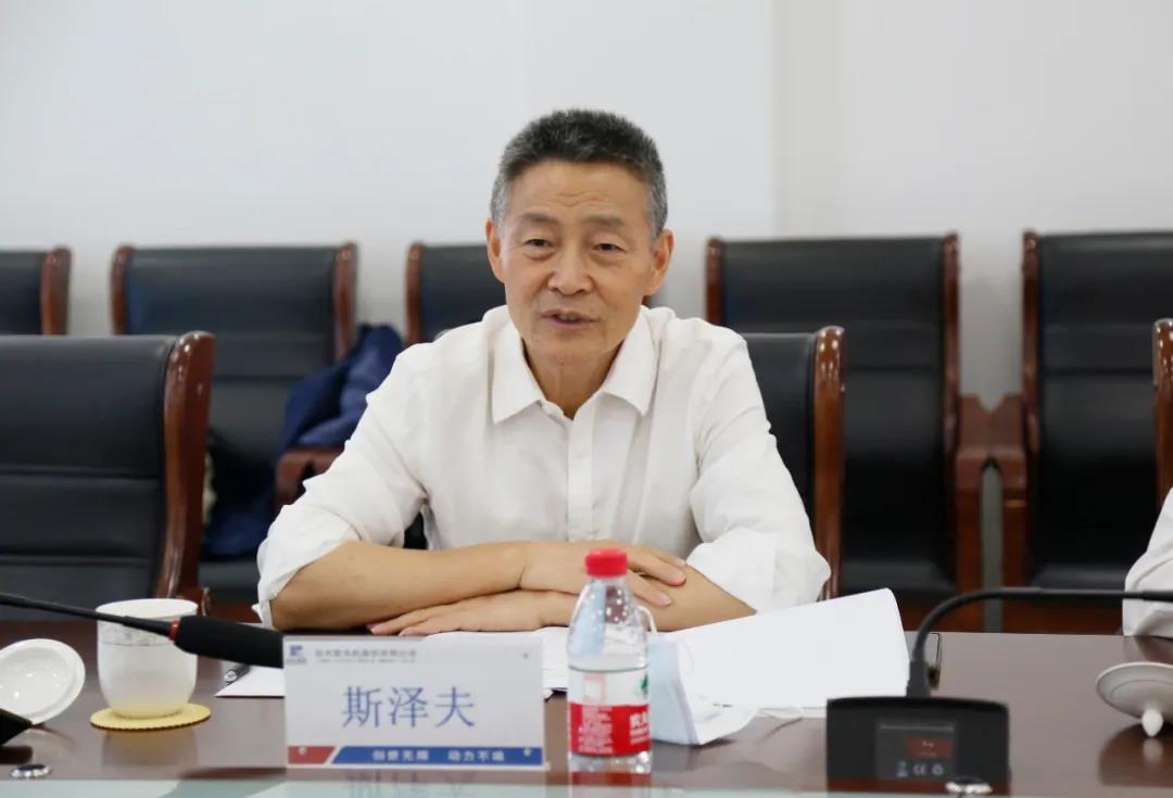 Z6·尊龙凯时「中国集团」官方网站