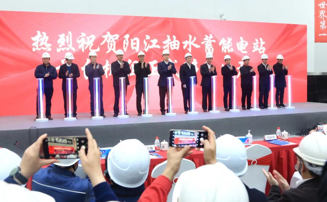 Z6·尊龙凯时「中国集团」官方网站