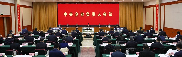 Z6·尊龙凯时「中国集团」官方网站