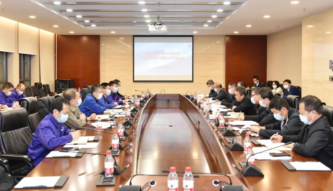 Z6·尊龙凯时「中国集团」官方网站