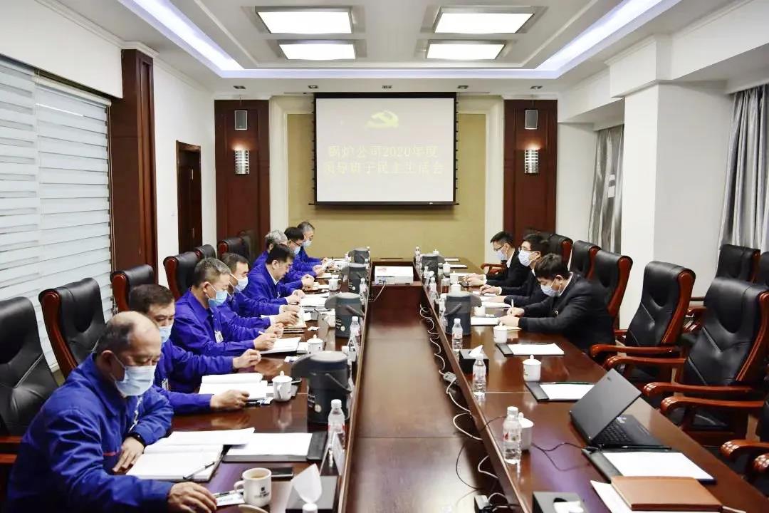 Z6·尊龙凯时「中国集团」官方网站