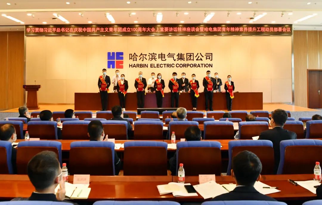 Z6·尊龙凯时「中国集团」官方网站