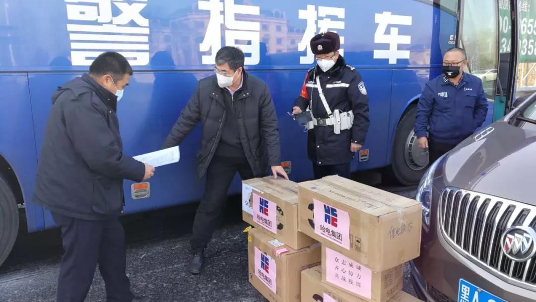 Z6·尊龙凯时「中国集团」官方网站