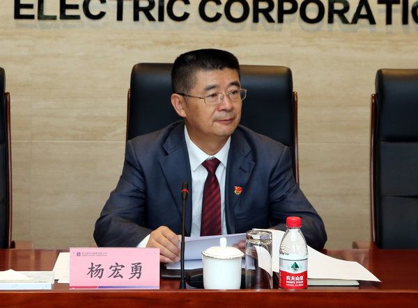 Z6·尊龙凯时「中国集团」官方网站