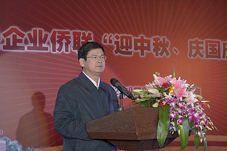 Z6·尊龙凯时「中国集团」官方网站