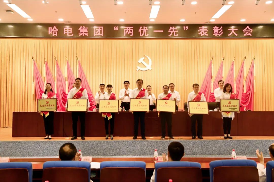 Z6·尊龙凯时「中国集团」官方网站