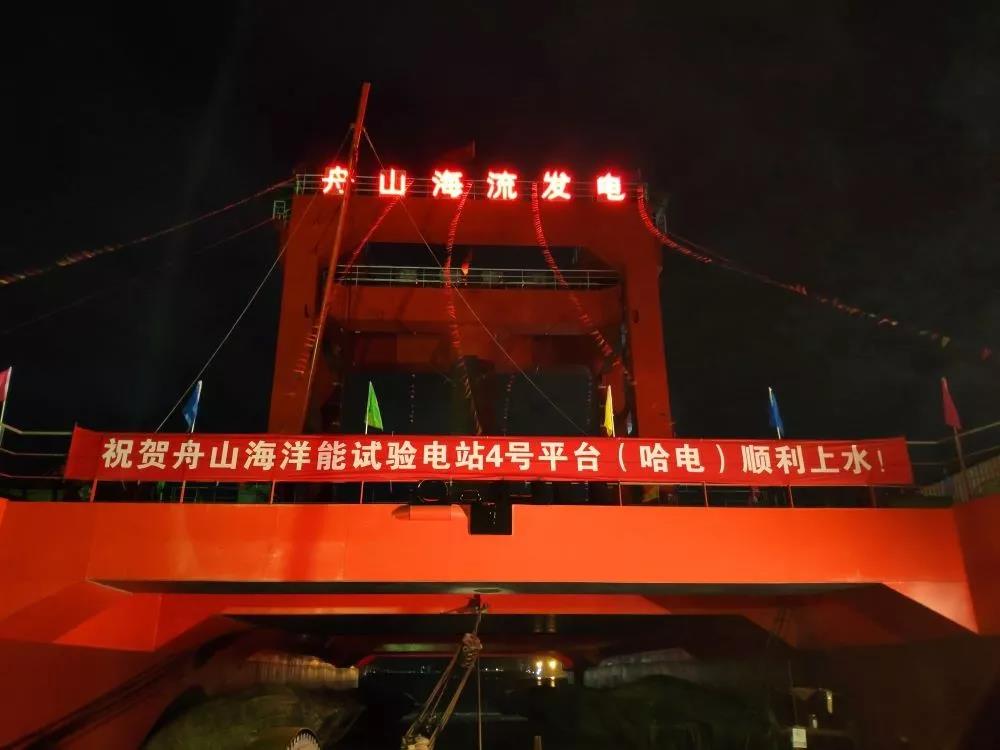 Z6·尊龙凯时「中国集团」官方网站