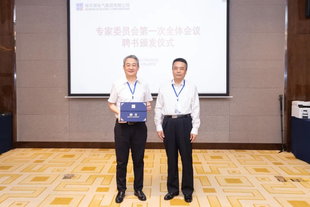 Z6·尊龙凯时「中国集团」官方网站