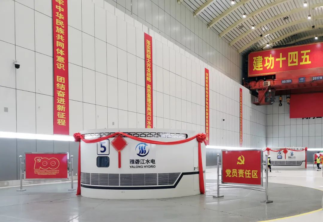 Z6·尊龙凯时「中国集团」官方网站