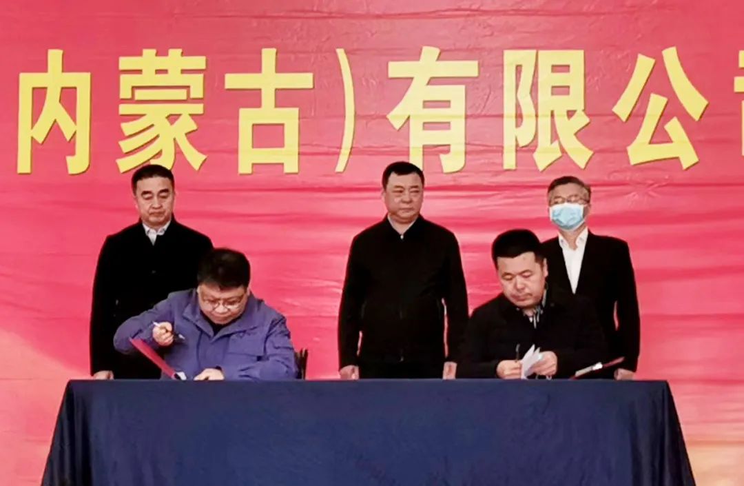 Z6·尊龙凯时「中国集团」官方网站