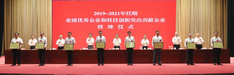 郝鹏、国资、央企、国资委、书记、主任、国企、企业刷新