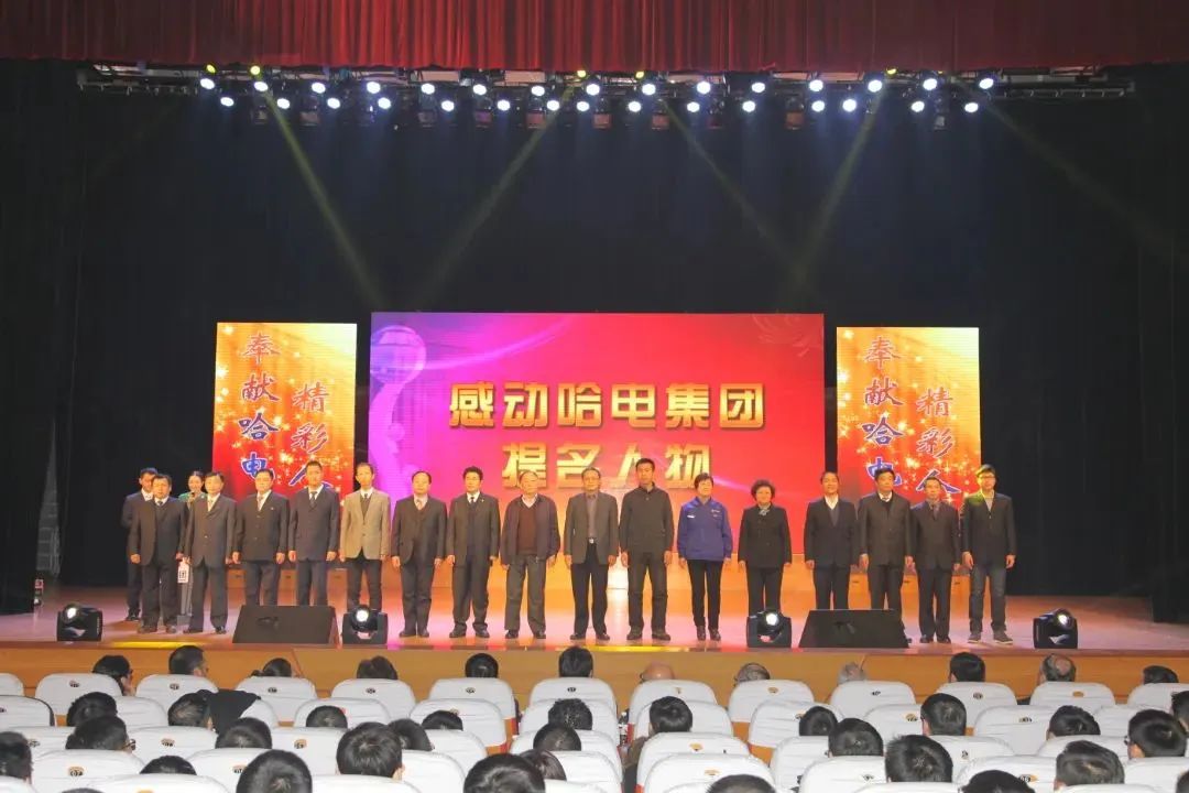 Z6·尊龙凯时「中国集团」官方网站