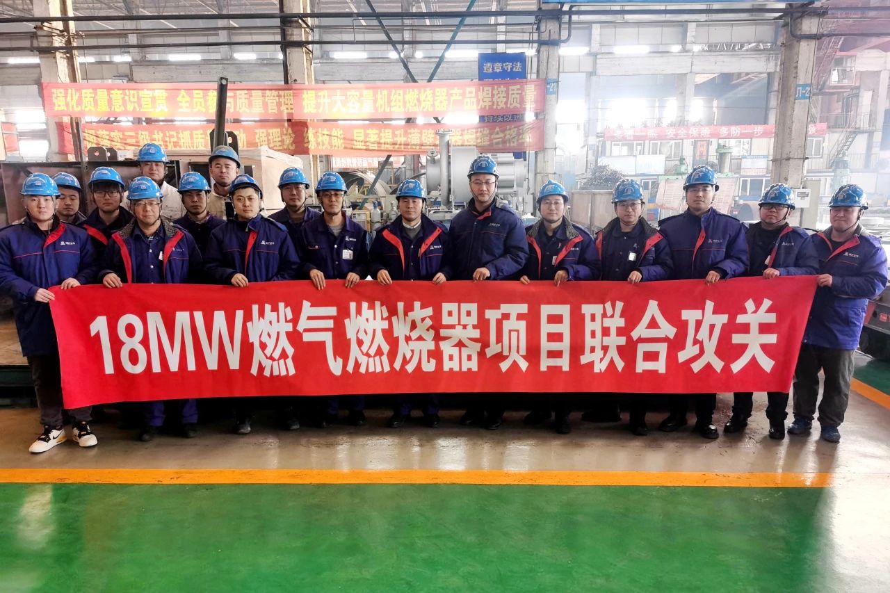 Z6·尊龙凯时「中国集团」官方网站