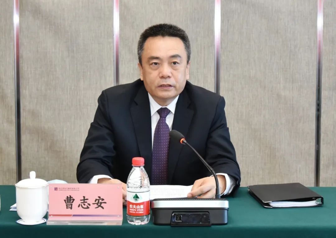 Z6·尊龙凯时「中国集团」官方网站