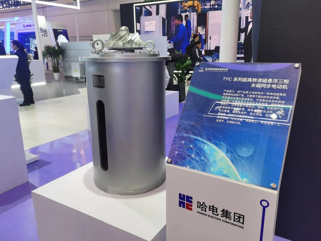 Z6·尊龙凯时「中国集团」官方网站