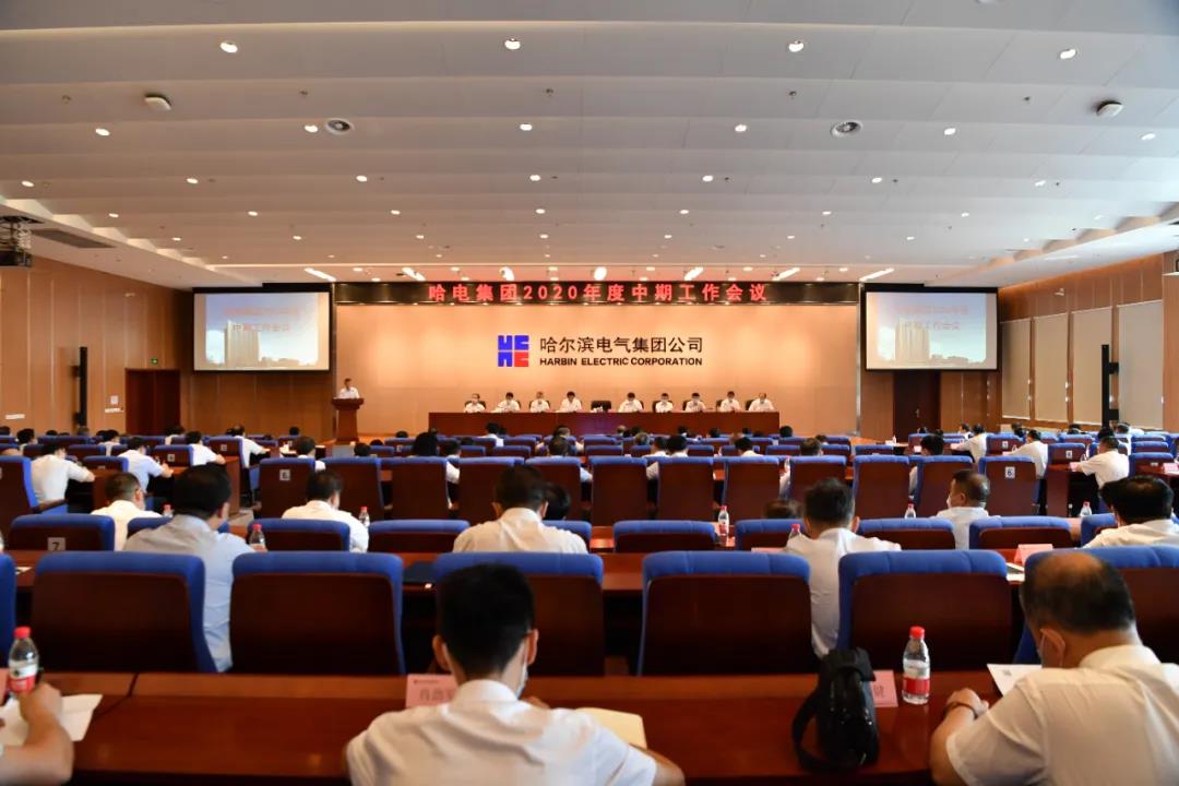 Z6·尊龙凯时「中国集团」官方网站