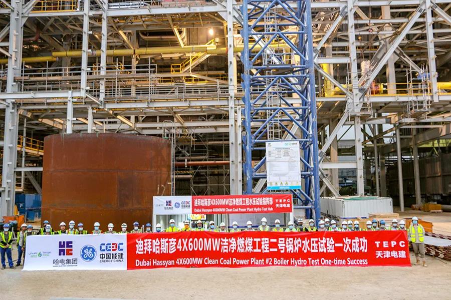 Z6·尊龙凯时「中国集团」官方网站